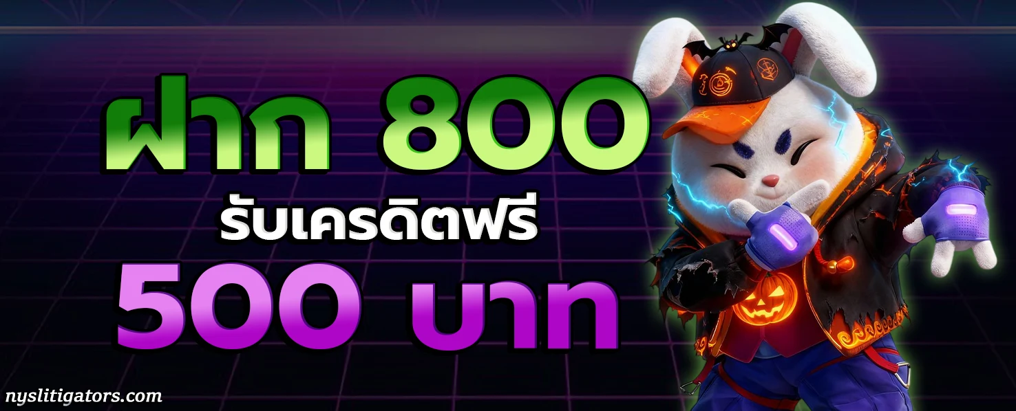 เกม คา สิ โน ออนไลน์ เว็บ ตรง โปรโมชั่น